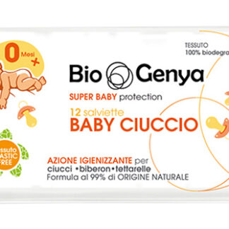 BIOGENYA BABY CIUCCIO X12